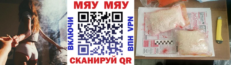 Виды наркотиков купить Бузулук АМФ  Меф  ГАШИШ  КОКАИН  A-PVP 