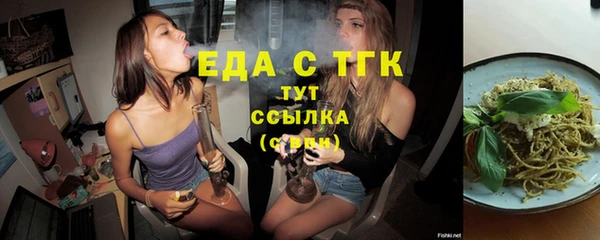 дживик Богданович