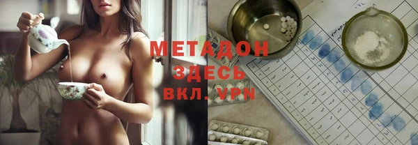 ГАЛЛЮЦИНОГЕННЫЕ ГРИБЫ Белокуриха