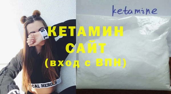 COCAINE Беломорск