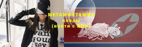 COCAINE Беломорск