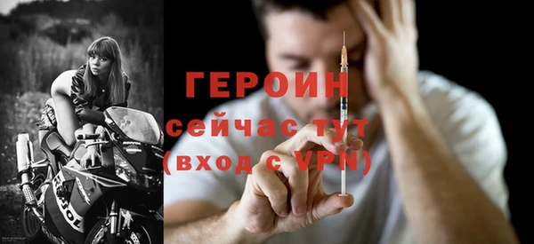 COCAINE Беломорск