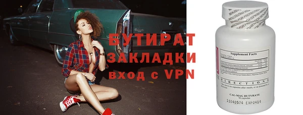 COCAINE Беломорск