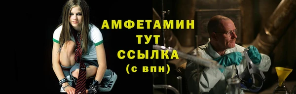 соль ск Белоозёрский
