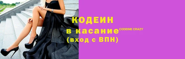 ГАЛЛЮЦИНОГЕННЫЕ ГРИБЫ Белокуриха