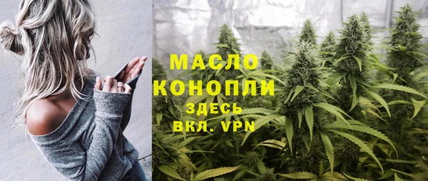 ГАЛЛЮЦИНОГЕННЫЕ ГРИБЫ Белокуриха