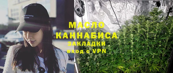 COCAINE Беломорск