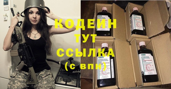 COCAINE Беломорск