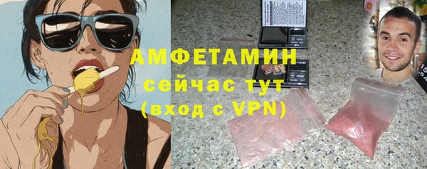соль ск Белоозёрский