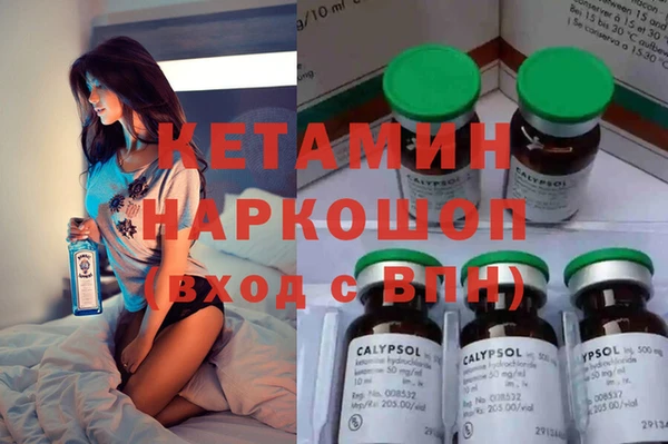 COCAINE Беломорск