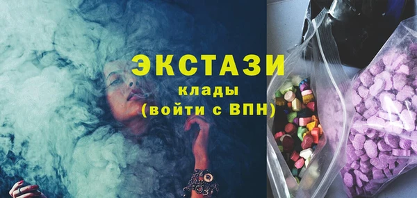 COCAINE Беломорск