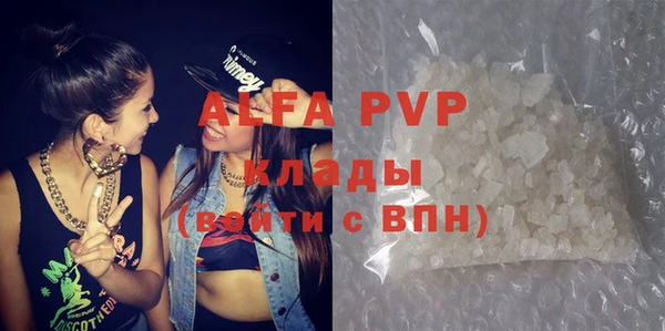 ГАЛЛЮЦИНОГЕННЫЕ ГРИБЫ Белокуриха