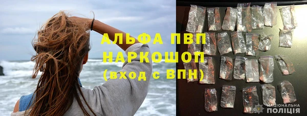 COCAINE Беломорск