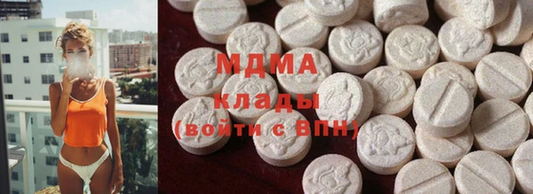 COCAINE Беломорск