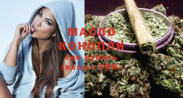 COCAINE Беломорск