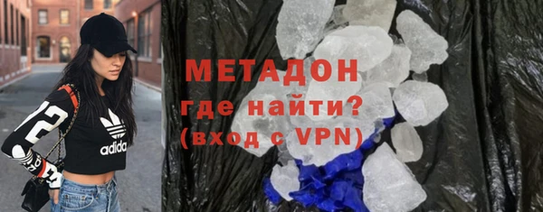 соль ск Белоозёрский