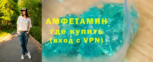 ГАЛЛЮЦИНОГЕННЫЕ ГРИБЫ Белокуриха