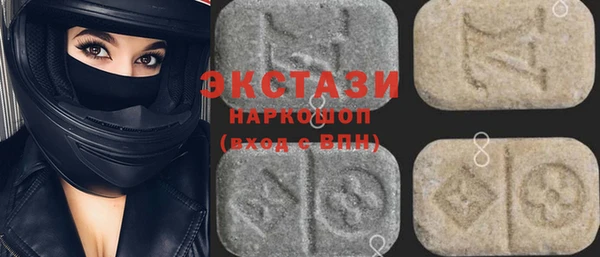 COCAINE Беломорск