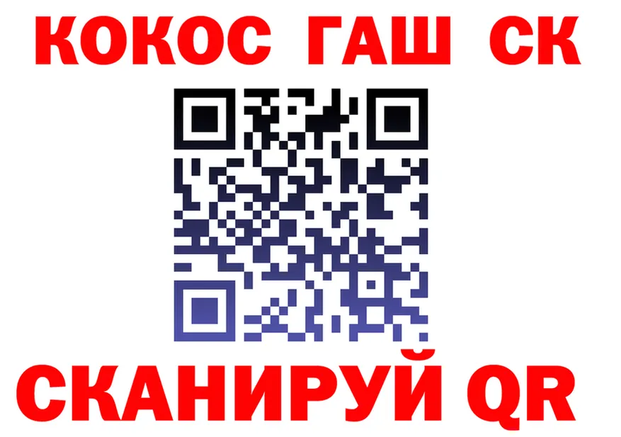 Продажа наркотиков нарко площадка состав Бузулук