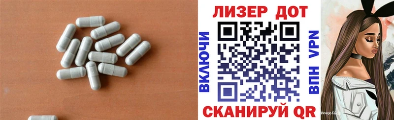 как найти закладки  Бузулук  LSD-25 экстази ecstasy 