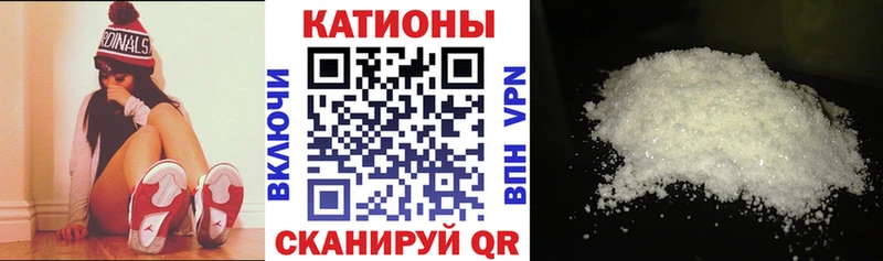 где купить Бузулук ОМГ ОМГ как зайти МЯУ-МЯУ мяу мяу