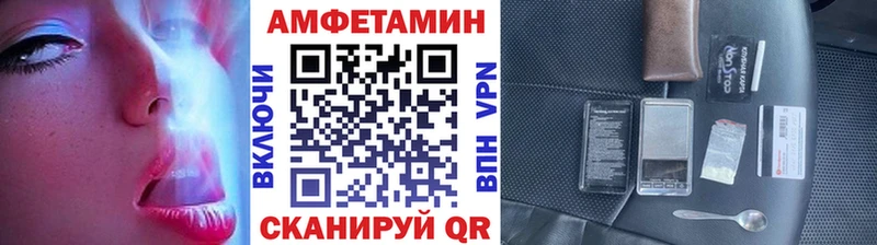 блэк спрут сайт  Бузулук  МЕТАМФЕТАМИН Methamphetamine 